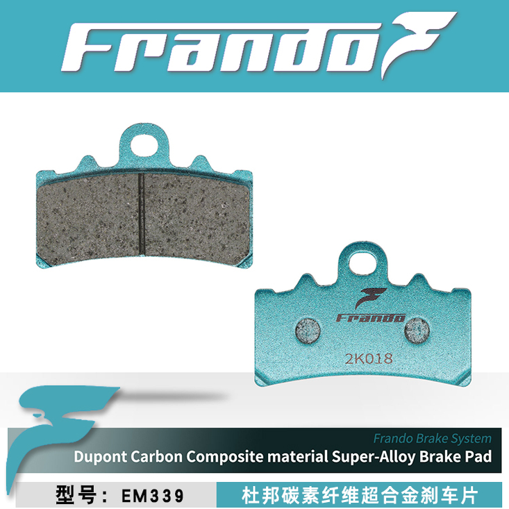 宝马G310C400XC400GT刹车片