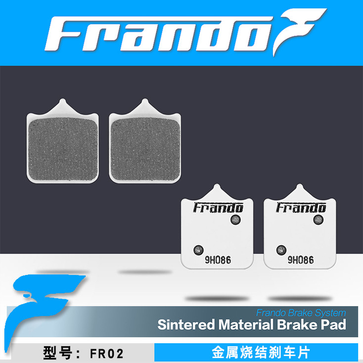 宝马双RS1000RRRXR刹车片