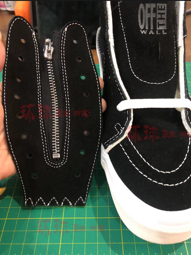 帆布鞋高帮配件DIY鞋装饰拉链鞋铲子鞋子改装SK8-HI滑板鞋专用
