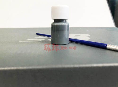 鞋盒修复套装胶水工具褪色颜料