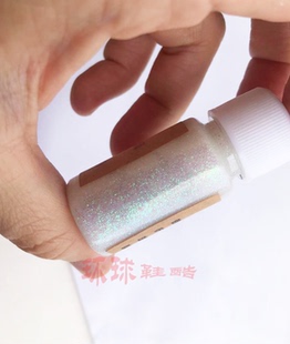 jc亮片粉白色反光闪光细闪鞋子掉色补色修复改色玛格丽特颜料