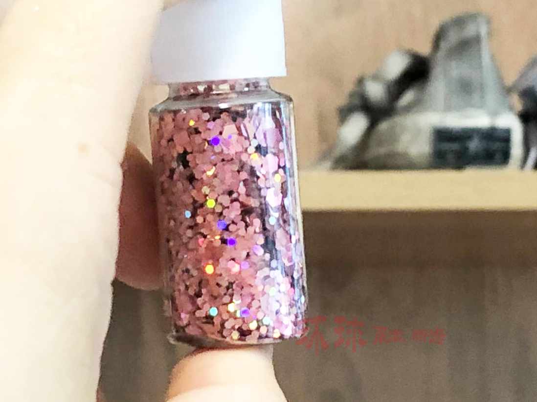 GZ亮片鞋子掉色修复补色改色粉色亮片细闪镭射闪光颜料胶水彩色