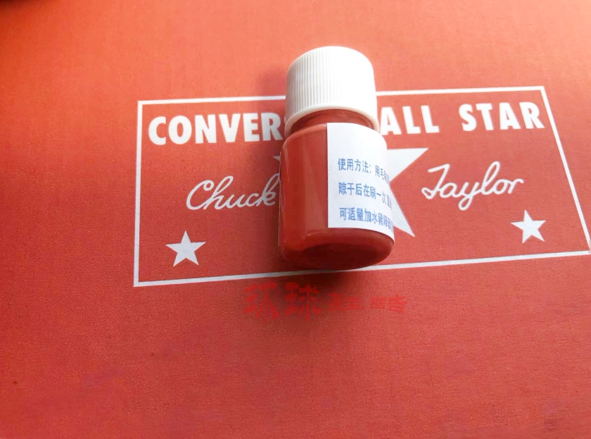 鞋盒修复 修鞋盒 修补工具胶水颜料破损 多色红色帆布鞋盒补色