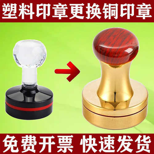 结实耐用完美替换工厂直销