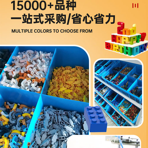 X939跨境兼容Logo20齿橡