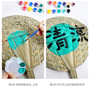 手工DIY香蒲草编织草编蒲扇折扇羽毛中式传统蒲扇夏天蒲草编织扇