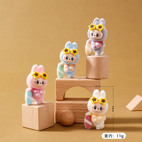 创意卡通夏日冲浪小兔植绒萌粒公仔盲盒盲袋配件办公室桌面小摆件