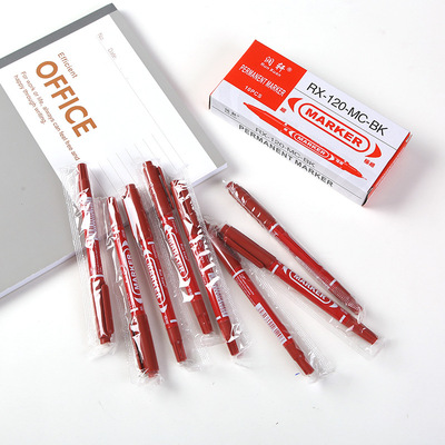 文具记号笔润轩水性小双