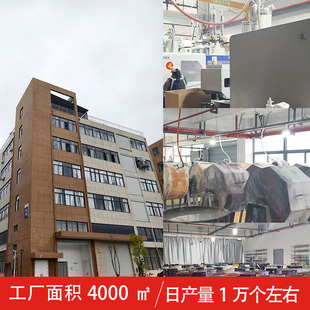 定制新款 桌面垃圾收纳盒饰品配件首饰儿童节日礼物薯条整理盒厂家