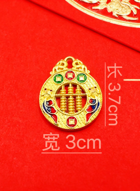 国潮合金吊坠项链编绳拉