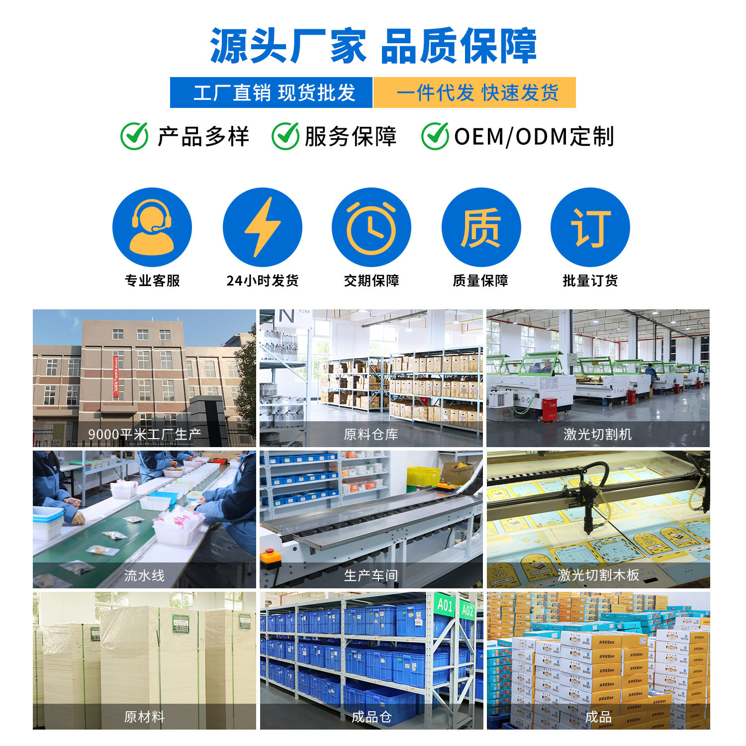 diy手工自制红绿灯科技小图片
