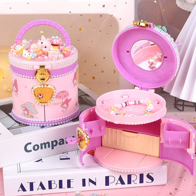 手提百宝箱儿童手工奶油