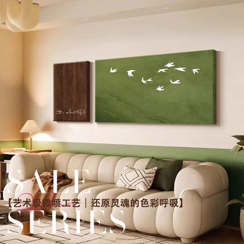 中古风客厅沙发背景墙装