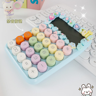 小学生DIY手工奶油胶跨境静音按键计算器卡通办公计算机益智玩具