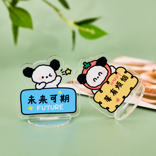 卡通狗狗立牌学生亚克力桌面小摆件可爱泰迪动物周边办公室小立牌