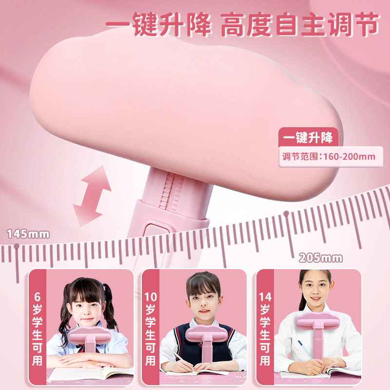 桌面款坐姿矫正器小学生儿童写字姿势矫正神器学习防近视学习支架,住宅家具,红木书柜/书架,淘宝优惠券,粉丝福利购,淘宝优惠卷