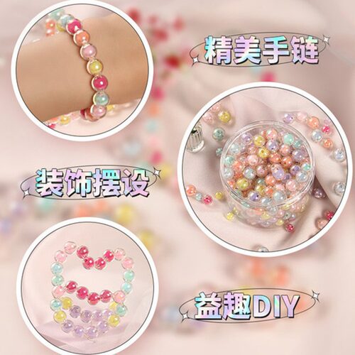 母亲节手工diy礼物手链串