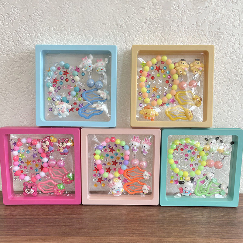 儿童DIY幻彩手链耳环套装可爱卡通百搭小女孩水晶发夹手串套装,饰品/流行首饰/时尚饰品新,银饰手链,淘宝优惠券,粉丝福利购,淘宝优惠卷