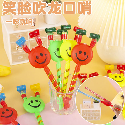 开学季儿童小礼物生品