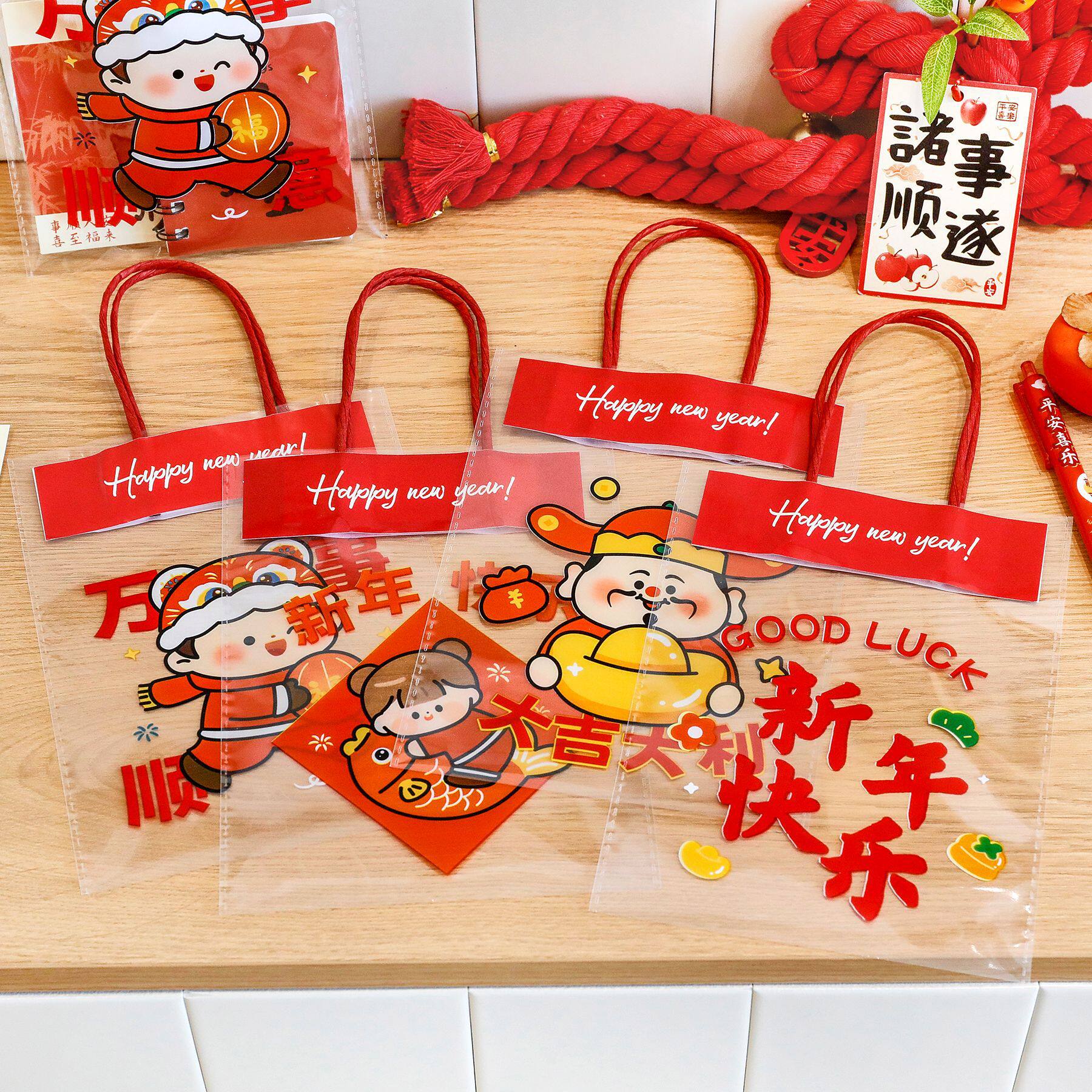 新年礼品包装袋学生伴手礼零食分装袋可爱高颜值开学季手提礼品袋