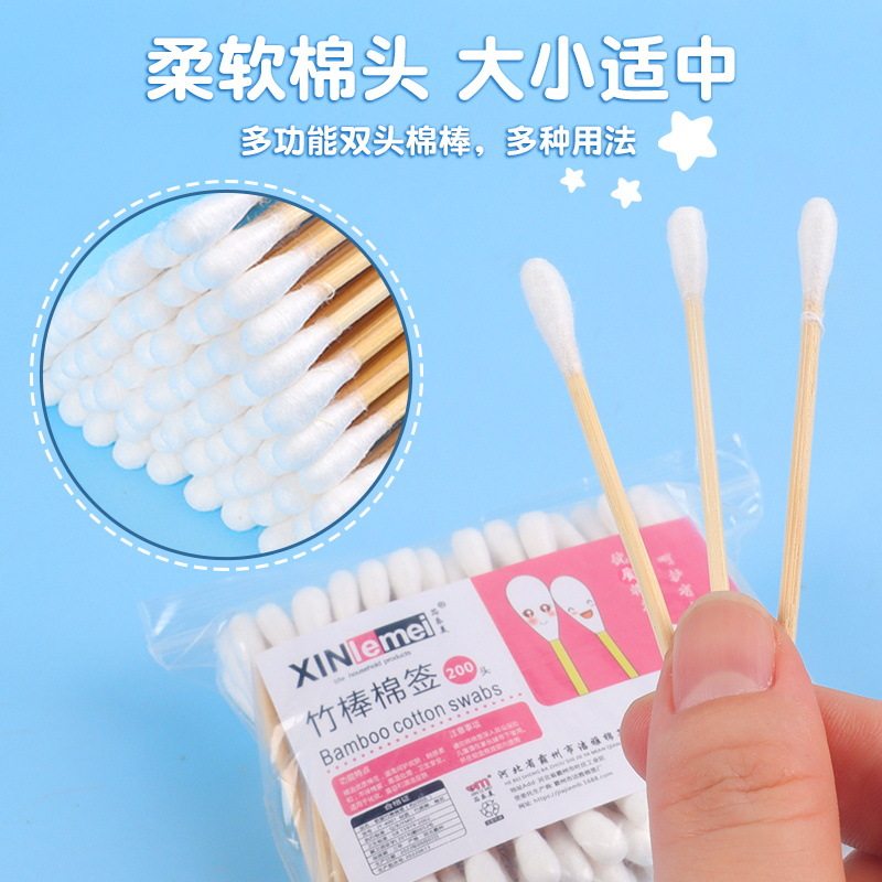画画棉签绘画棉棒儿童手工diy涂鸦颜料卫生棒填色工具棉木签幼儿