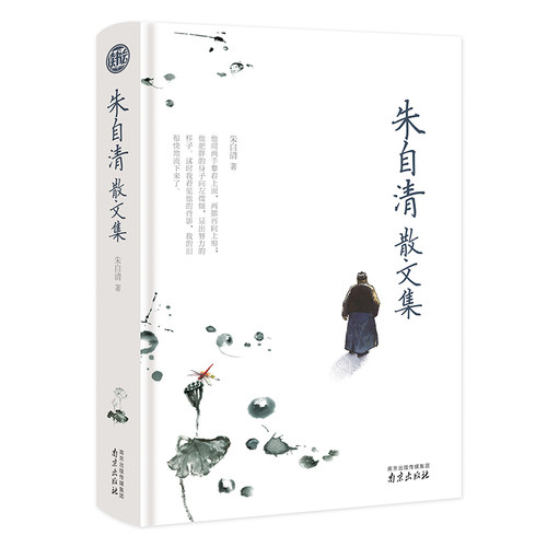 近200万字的作品中精选了50篇