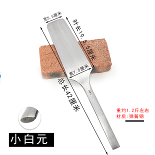 孟传国砖刀全钢锻打双面泥刀一体砌刀瓦刀泥水匠专用工具手工工具