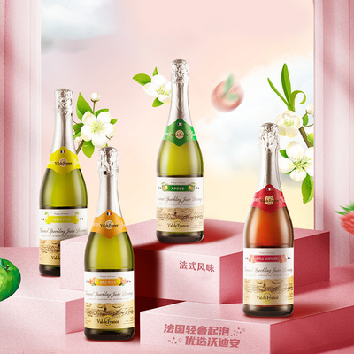 沃安迪无醇气泡酒无酒精起泡酒