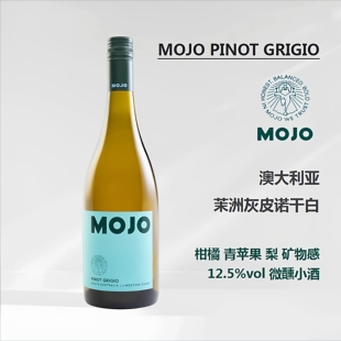 葡乐#澳洲石灰岩海岸原瓶进口干白葡萄酒茉州灰皮诺750ml柑橘香气