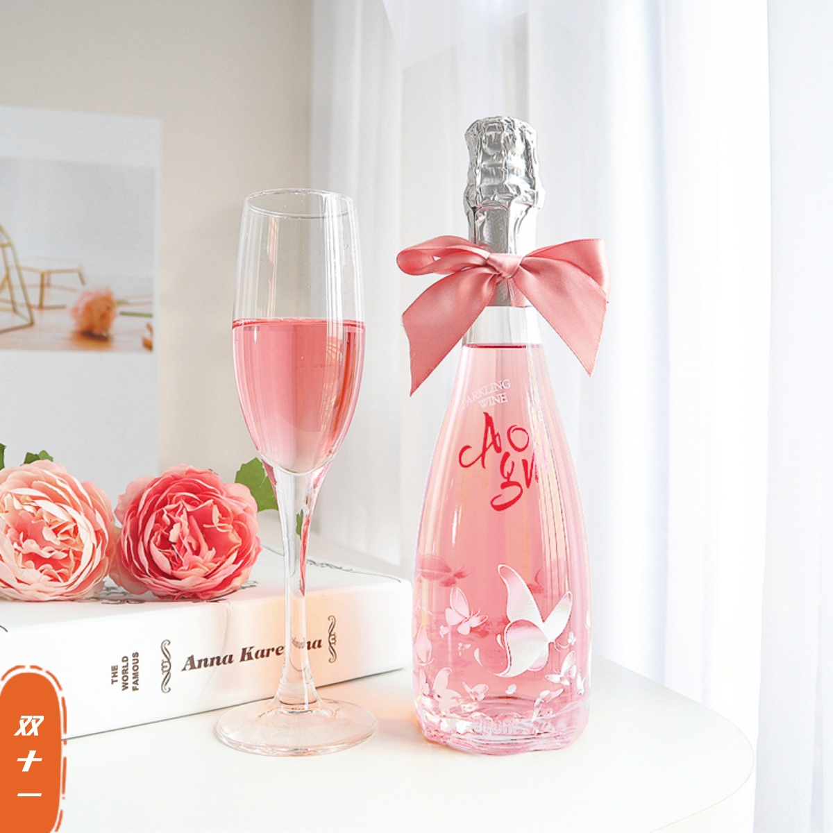 朵玛葡乐toma爱格尼玫瑰起泡酒