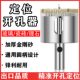 定位开孔器钻头厚岩板大理石打孔加厚金刚砂厚玻璃瓷砖圆形扩孔钻
