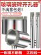 玻璃瓷砖钻头6mm钻全瓷石材大理石开孔器圆形地砖金刚砂陶瓷钻头