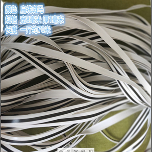 pe 塑料仿藤条线手工编织材料diy制作编藤摇椅修补家具果篮装饰条