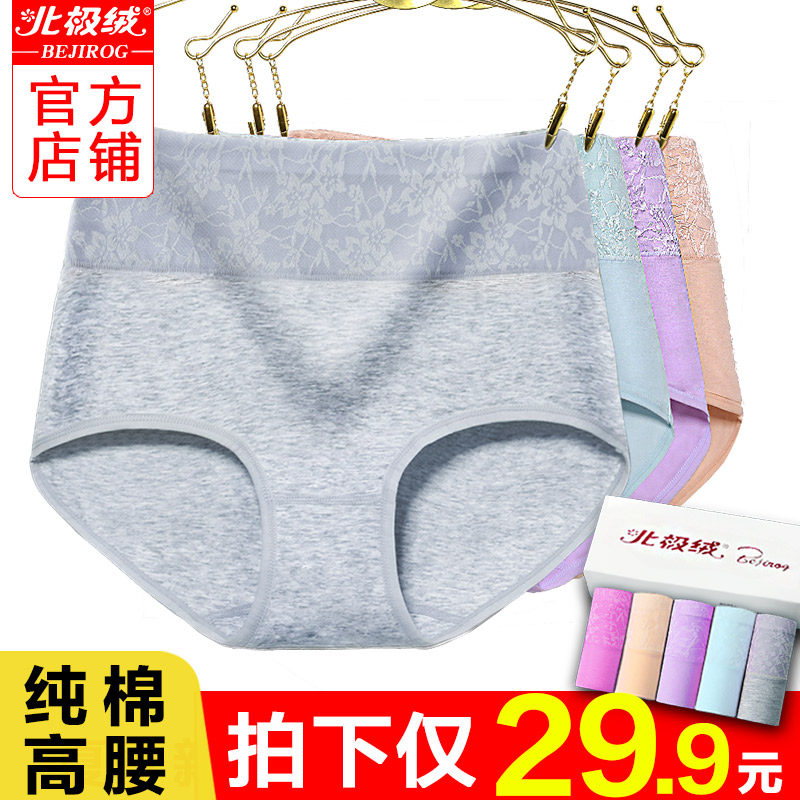 网友分享在meiguo.com的图片