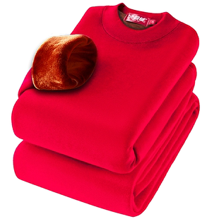 北极绒超厚本命年保暖内衣套装大红色男士加绒加厚秋衣秋裤女冬季