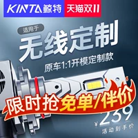 Автомобиль светодиод Big Light Burling H1 Far Changguang H7 Light 12V Модификация 9005 Super Bright H11 Sond Light Case H4 целостность H4