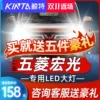 Товары от 康诚车品专营店