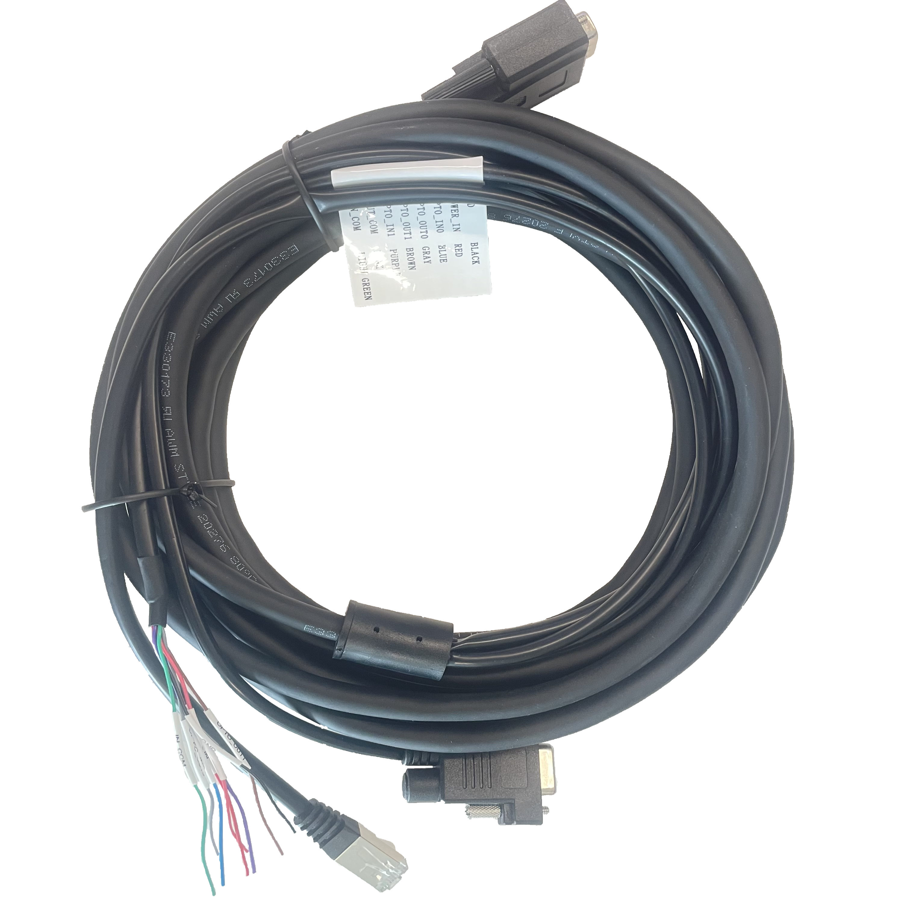 海康读码器线材电通讯线缆