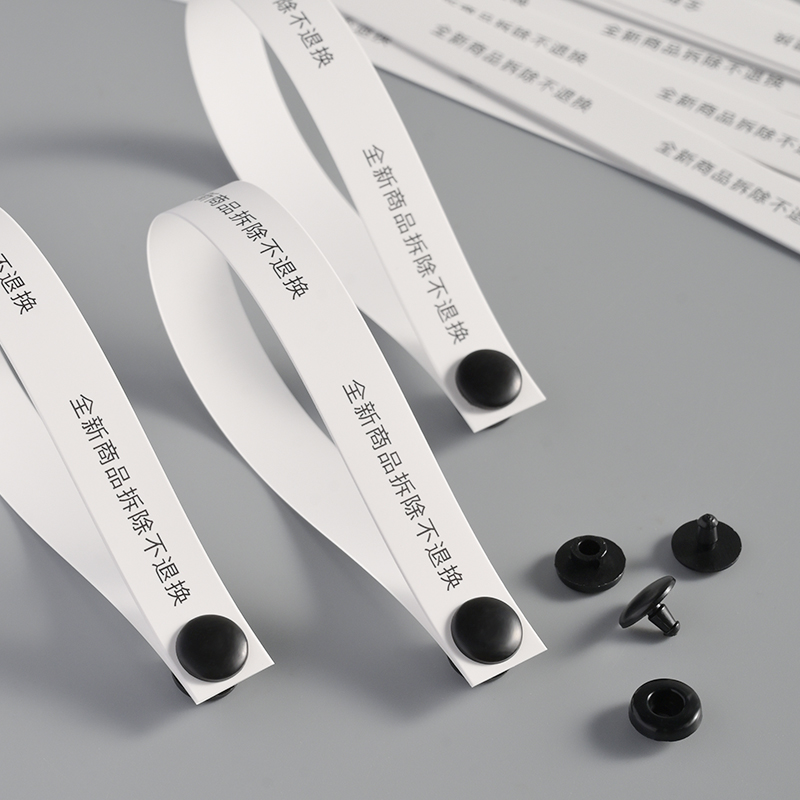 一次性防盗扣现货合成纸防拆扣服装防调包扣子防退换货防拆封封条