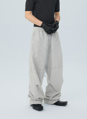 ASTT 25FW“冰川”不规则断缝分割拼接宽松拖地双腰捏褶松弛卫裤