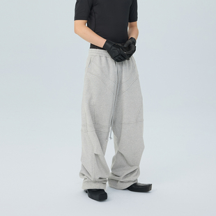 不规则断缝分割拼接宽松拖地双腰捏褶松弛卫裤 冰川 25FW ASTT