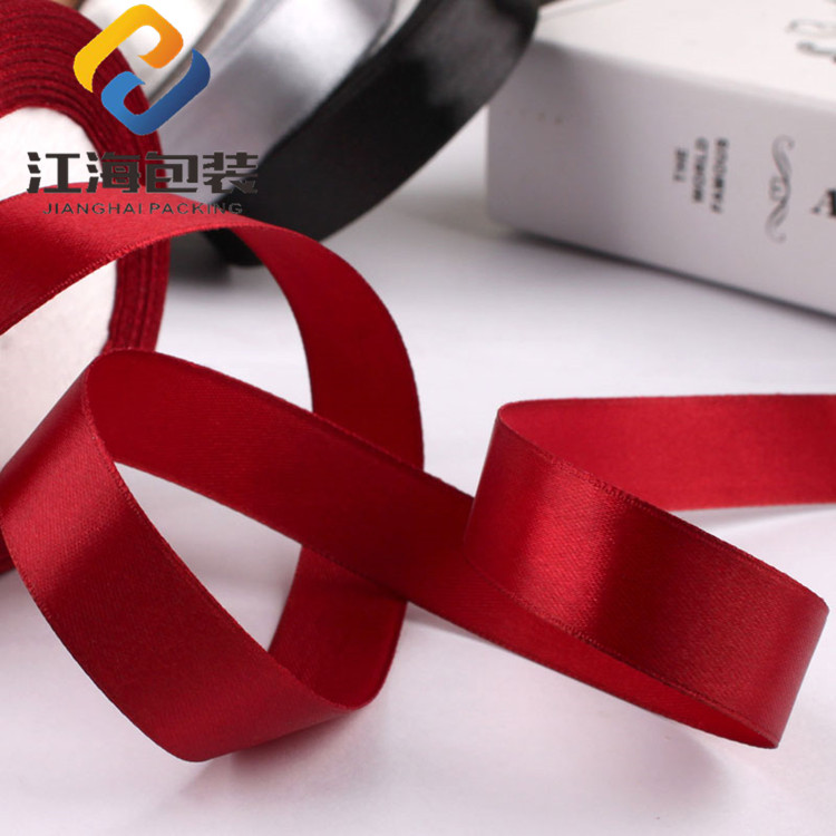 缎带丝带2cm鲜花绸带装饰礼物diy