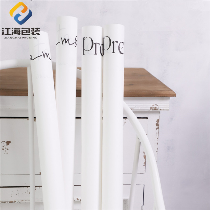 简约网红纸鲜花包装纸印花花艺