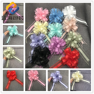 江海拉花 雪纱懒人花结婚车婚庆礼品蝴蝶结车门把手装饰 礼盒户外