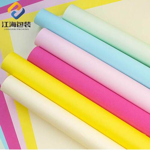 加厚纯色造型牛皮纸包花束包装纸