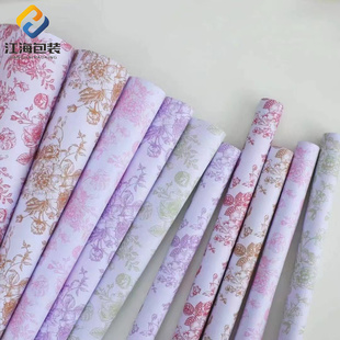 江海新款复古繁华花卉纸鲜花花束包花艺术纸花店用品手工DIY材料