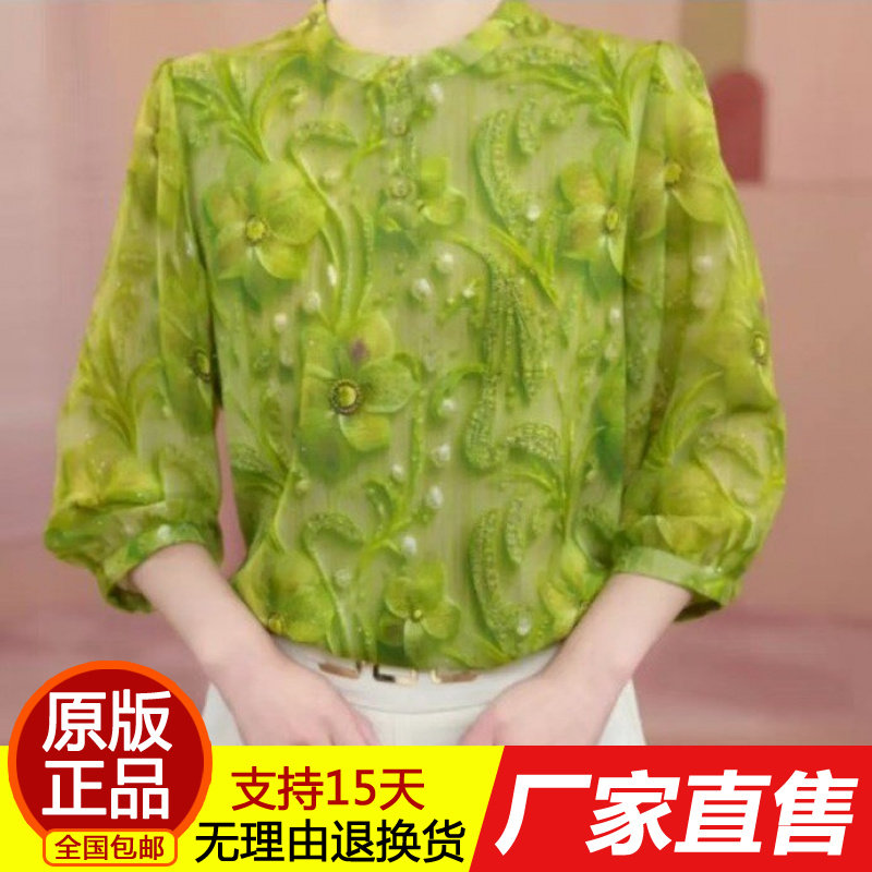 正品夏季新款t恤女短袖时尚气质