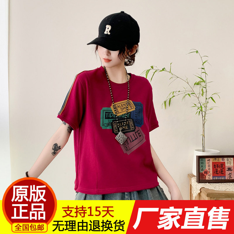 正品印花字母T恤年轻妈妈夏季新