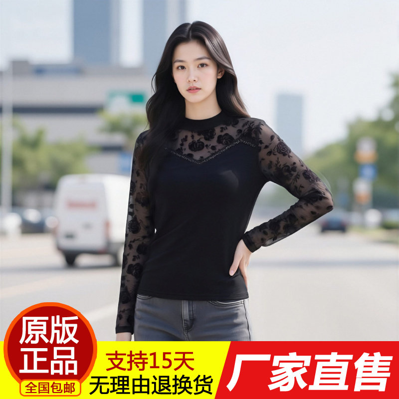 正品2026春秋季新款妈妈装女打底