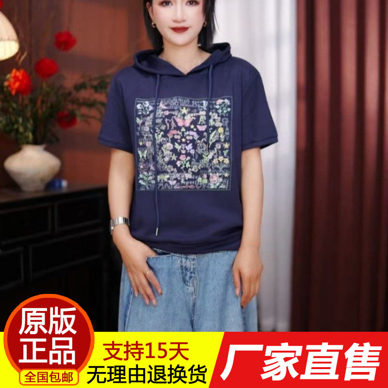 正品2026夏款精品时尚休闲经典好
